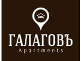 Апарт-отель Апартаменты в историческом центре "ГАЛАГОВЪ"