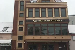 Отель Boutique