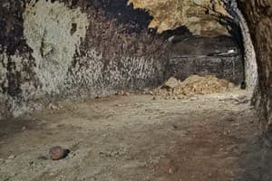 в центре города Скала 17